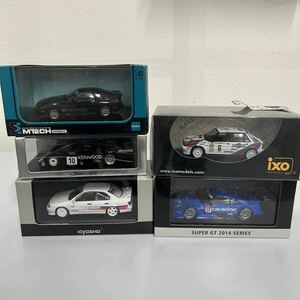 未使用　KYOSYO NISSAN PRIMERA 、SPARK Porsche 962、ixo LANCIA 、MTECH MAZDA サバンナRX-7、EBBRO GT500 ミニカー 1/43 5台セット