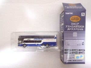 バスコレクション スカニア アストロメガ TDX24 JRバス スペシャル バスコレ　中国ジェイアールバス