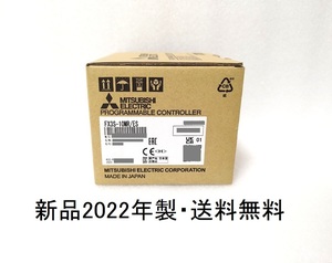 国内発送●新品2022年製★送料無料 三菱電機 FX3S-10MR/ES◆シーケンサー ＰＬＣ FX◆Mitsubishi 制御機器 FA 機器◆関連 FX3S FX3S-14MR