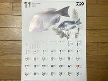 ★☆２０２４　ダイワ魚拓カレンダー　♪新品♪☆★_画像4