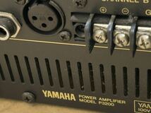 ①：YAMAHA ヤマハ パワーアンプ P3200 ジャンク通電確認_画像8