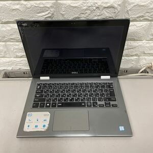 レ85列 DELL Inspiron 13 P69G Core i5 7200U メモリ8GB ジャンク