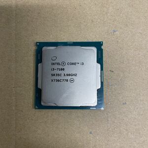 ワ91 CPU Intel Core i3 7100