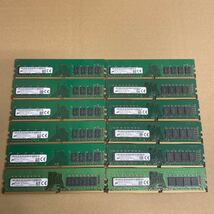 ア99 Micron PCメモリ 8GB 1Rx8 PC4-2400T 12枚_画像1