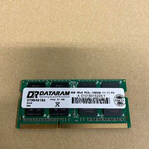 イ85 DATARAM ノートPCメモリ 8GB 2Rx8 PC3L-12800S 1枚