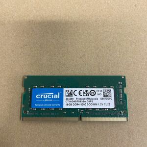 ウ5 Crucial ノートPC メモリ 16GB DDR4-3200 1枚