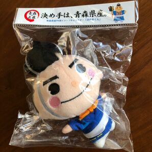 【新品・未開封】青森県イメージキャラクター 決め手くん