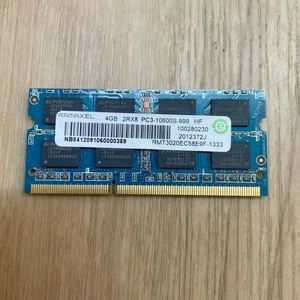 Ramaxel ノートPCメモリ　4GB 2Rx8 PC3-10600S-999