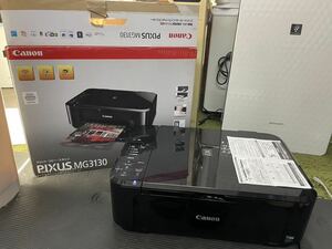 Canon プリンター PIXUS ピクサス　MG3130 通電確認のみ