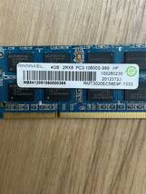 Ramaxel ノートPCメモリ　4GB 2Rx8 PC3-10600S-999_画像4