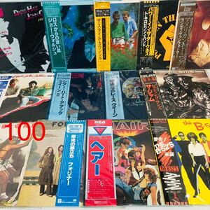 11SA143 ロック レコード まとめ ザモダンウールド ザシャム 28枚 洋楽 音楽 中古 現状品