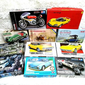 【美品】プラモデル未組立まとめ　フジミ　タミヤ　バンダイ　ICM　ARⅡ　1/24　1/144　バイク　自動車　クラシックカー　ガンプラ　計11点