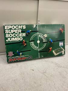 【ジャンク】　サッカーゲーム　ボードゲーム　エポック社　スーパーサッカー　2002年製　レトロ　コレクション