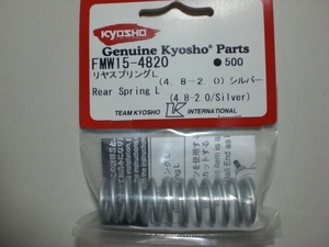 KYOSHO　　FMW15-4820