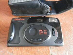 Jelechan MK-10 35mm F5.6 コンパクトフィルムカメラ　*1023