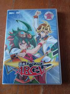 DVD「 遊戯王 アーク・ファイブ　ARC-V 」 TURN-8（カード付）　*1223