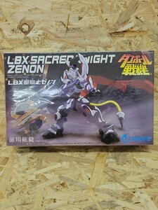 ダンボール戦機 LBX 聖騎士ゼノン 【CD&プラモデル】 新品 未開封 未組立 前川紘毅 