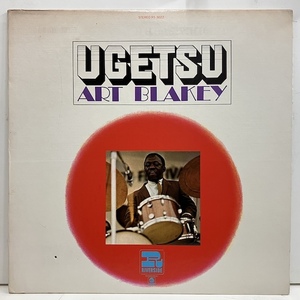 ●即決LP Art Blakey / Ugetsu Rs3022 j39132 米盤、茶黒Abc Stereo CURTIS FULLER 