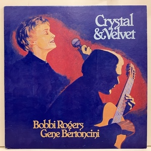 ●即決VOCAL LP Bobbi Rogers Gene Bertoncini / Crystal and Velvet fs338 jv5781 米オリジナル、マルーン、Edp刻印 
