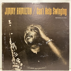 ●即決LP Jimmy Hamilton / Can't Help Swingin svst2028 j39273 米オリジナル、紫銀Dg Vangelder刻印 TOMMY FLANAGAN