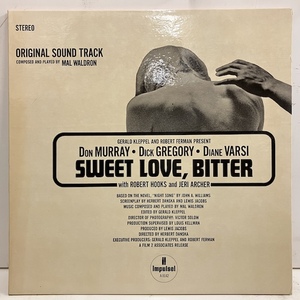 ●即決LP Mal Waldron / Sweet Love, Bitter as9142 j39407 米オリジナル、オレンジAbc Records LW刻印 マル・ウォルドロン