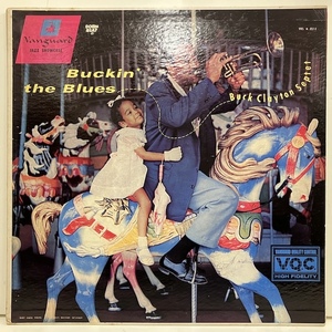 ●即決LP Buck Clayton / Buckin' the Blues vrs8514 j39462 米オリジナル Dg Mono バック・クレイトン