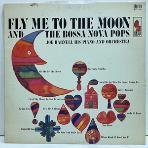 ●即決LP Joe Harnell / Fly Me To the Moon ks-3318 j39542 米オリジナル、Stereo ジョー・ハーネル