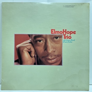 ●即決LP Elmo Hope / with Jimmy Bond & Frank Butler s7620 j39549 米盤、艶ナシ緑Dg Stereo 