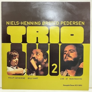 ●即決LP Niels Henning Orsted Pedersen Trio / Trio2 SCS-1093 ej4197 デンマーク・オリジナル 