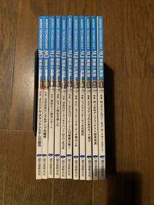 古本 MJ 無線と実験 2012年11冊セット 1月〜11月 12月号無し No,1067〜No,1077 AUDIO TECHNOLOGY 