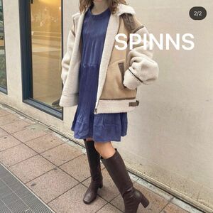 SPINNS プリーツ ティアード ワンピース 青 バルーン袖