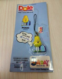 Dole　ドール　パパイヤ　ポーノ君　PONO　携帯ストラップ　未使用品