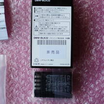 Panasonic バッテリーパック DMW-BLK22（ G９Ⅱ予約購入特典品）です。_画像2