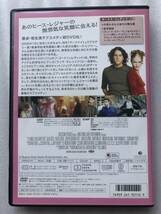 【DVD】恋のからさわぎ ヒースレジャーの恋のからさわぎセル版 中古 DVD 他多数出品中_画像3