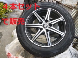 手渡し取り引き歓迎！5穴PCD114,3 6,5Jホイール＋タイヤ205/60R16(2012年) 4本セット 