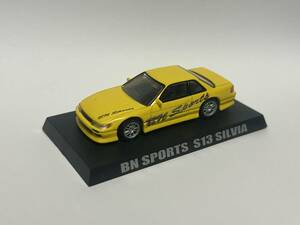 アオシマ　1/64 ドリフト天国　ミニカーコレクション　BNスポーツ　日産　S13 シルビア　黄色　箱無し