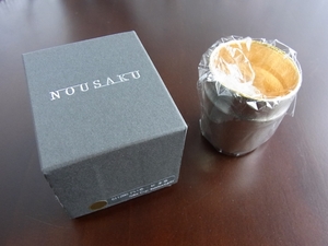 未使用★能作 NOUSAKU★錫 ぐい呑み★竹 金箔★Sake Cup bamboo(gold) 511280★箱付