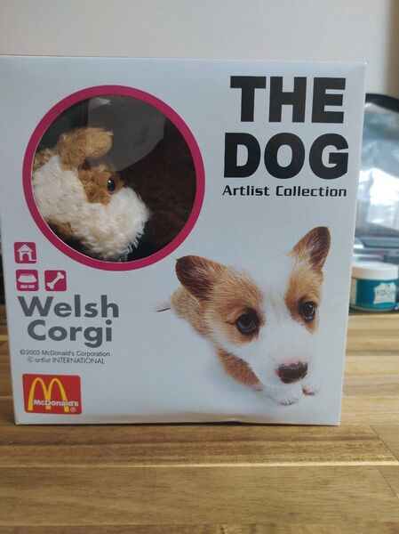 THE DOG マクドナルド限定 ミニクッション
