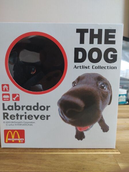 THE DOG マクドナルド限定 ミニクッション