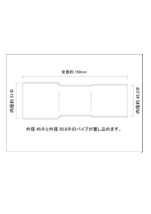 異径延長ジョイント パイプ 45Φ（差込）→50.8Φ（差込）全長150mm/ ステンレス SUS304 / 45 ～ 50.8 / 両側差込 マフラー加工_画像2