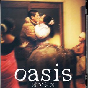 オアシス HDデジタルリマスター版 [Blu-ray] ブルーレイ