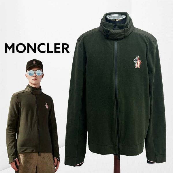 MONCLER GRENOBLE モンクレール グルノーブル ZIP UP CARDIGAN ロゴワッペン ストレッチ フリース ジップアップ ジャケット 8G700-00-80093