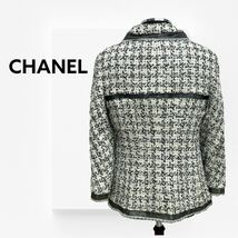 高級 CHANEL シャネル 09P P34954V25165 ココボタン シルク100% レース切替 裾チェーン ジップアップ ツイードジャケット レディース_画像2