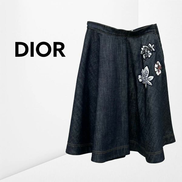 高級 Christian Dior クリスチャン ディオール ビーズ フラワー ワッペン フレア デニムスカート