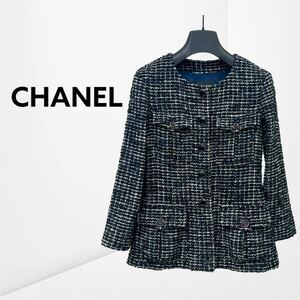 高級 CHANEL シャネル 12A P44672V32755 カラーストーンボタン 裾チェーン ツイード ノーカラージャケット レディース