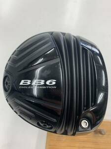 ☆ 激レア 良品 2022 Progress (プログレス) BB6 DRIVER 9.5° ヘッド単体！！☆ 