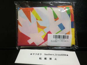 乃木坂46 白石麻衣 真夏の全国ツアー2018 個別グッズ フラッツ【新品未開封】