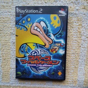 【PS2】 スペースフィッシャーメン