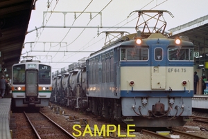 ☆90～10年代鉄道10jpgCD[EF64牽引単機・重連貨物他(75号機、中央西線名古屋駅～金山、東海道線清洲駅)]☆