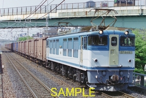 ☆90～10年代鉄道11jpgCD[EF64牽引単機・重連貨物他(67号機、名古屋駅、中央西線鶴舞・中津川駅、落合川～中津川、須原～大桑他)]☆